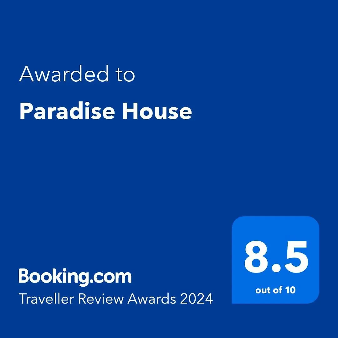 Paradise House Lisbon 0*,  Portugal
